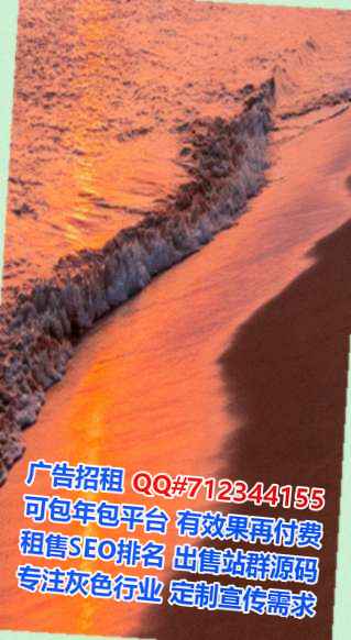 邗江代妈生物科技有限公司